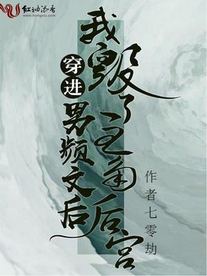 亚洲制服丝袜无码日韩va