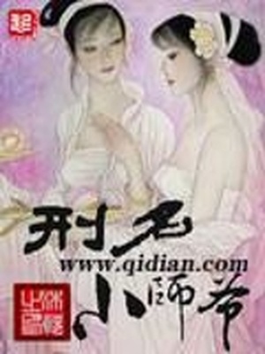 女人出轨后着急离婚