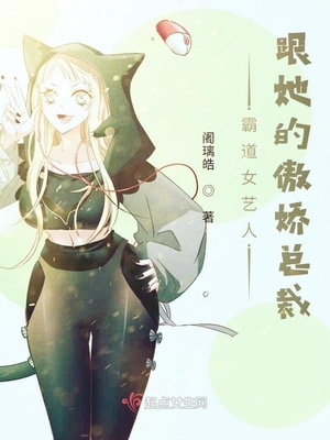 揉按摩女技师的奶