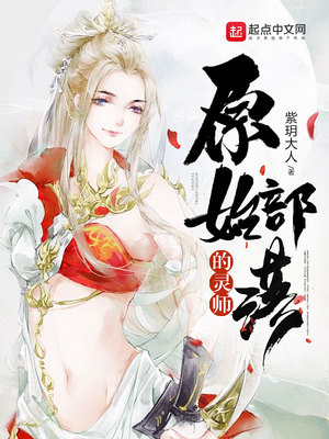 闪婚攻略(1v1)