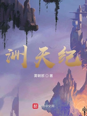 成年无码高水AV片在线潮喷