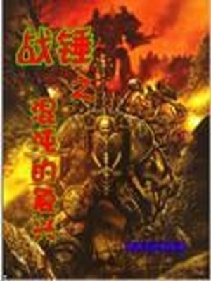 BOBB-182 尾上若叶最新番号作品