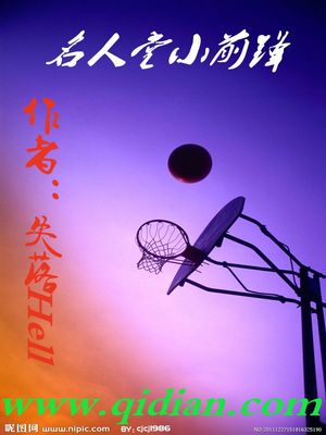 西京医院微信公众号预约挂号