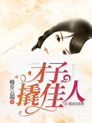 女m测评表高清图