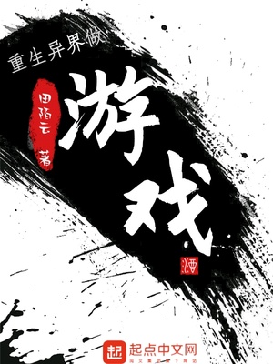 东风日产官网软件下载